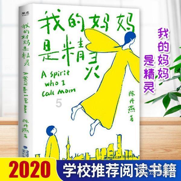 堡垒之夜